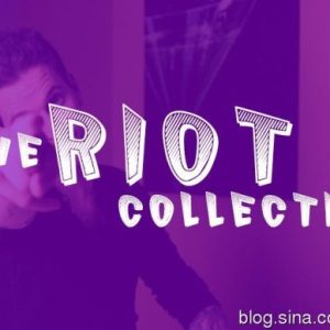 Peter McKinnon - The Riot Collection