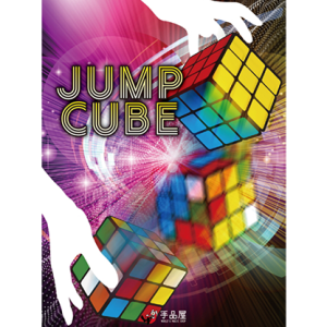 Syouma - Jump Cube