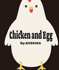 Tejinaya Magic - Chicken and Egg